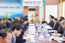 남해군, 국도비 확보 총력