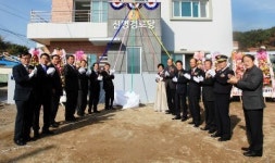 진해구 웅천동, 신명 경로당 개소식 개최