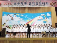 감성교육 통해 학생 가슴 행복 줘요