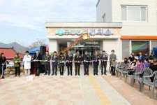 고성군 구만면 보건지소 준공