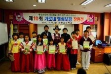 횡천초, 명심보감 장원전