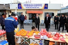 진해구 마천전통시장 축제 개최