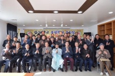 남해향교 유림학교 153명 수료