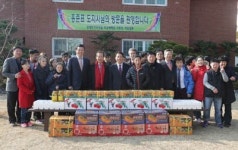 양산 무궁애학원 방문 홍 지사, 장애인 위문