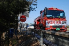 창녕소방서, 가축방역 급수지원