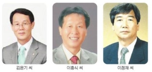 제16회 밀양교육상 시상식