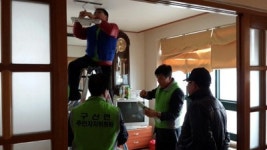 창원 구산면 주민자치위, 경로당 점검