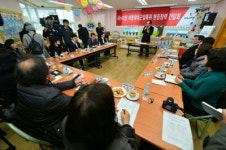 어린이집 중심서 가정보육 병행으로