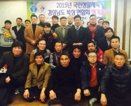 단증 상반기 시행 복싱 활성화