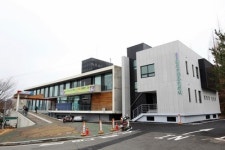 고성군 정신건강증진센터 이전