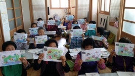 고성군, 고성학당 문해교육사 모집