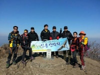 김해 신풍산악회, 대암산 환경정화