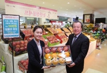 설맞이 농축산물ㆍ제수용품 특판