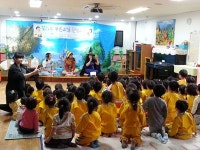 진해구, 어린이 환경교육 추진