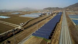 김해 최대 태양광 발전 시설 설치