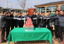 산청 딸기작목회 어울림 한마당