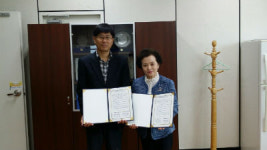 창덕중학교, 김해보훈요양원과 MOU 체결