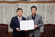 황금촬영상 품고 신 한류도시 꿈꾼다