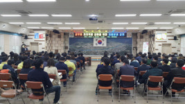 거창군, 자치역량 강화 강연회