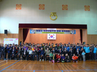 창원서부서, 탈북민 한마음 체육대회