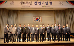 소재강국 한국 꿈 이룬다