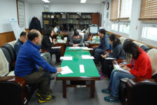 양산국유림관리소, 규제개혁 회의