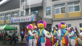 산청군, 신안면 원지마을 경로당 준공