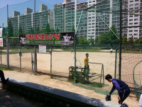 주택가 야구장 17년째 소음 고통