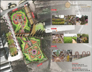 진해 도ㆍ농 농업테마파크 조성