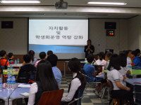 밀양선관위, 초 중학생 민주시민교육