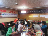 의창구, 행복한 건강밥상 지원
