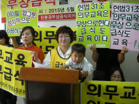 무상급식 원점으로 돌려다오