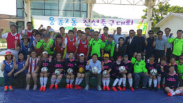 진해 웅동2동 주민 축구대회