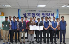 장애인에게 행복한 웃음 주는 사랑 실천