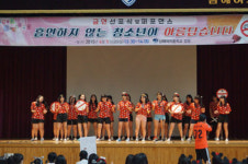 흡연은 청소년의 꿈을 망쳐요