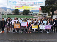 친구와 함께 소통하는 학교