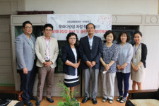 김해문화재단ㆍ신어중, 문화다양성 협약