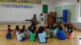 남해 지족초, 로봇과 함께하는 교육