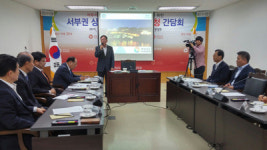서부경남 기업 환경 최우선 삼을 것