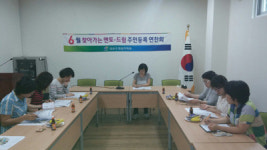 성산구, 주민등록 업무 연찬 실시