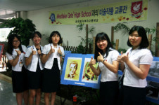 창원명지여고, 뉴질랜드 Westlake여고와 미술작품 교류전