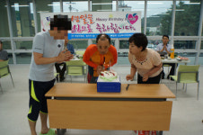 법무공 경남지부, 무의탁 대상자 생일잔치