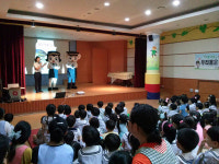 김해서부경찰서, 아동 성폭력 예방 교육
