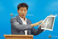 교육청 학교 설계 유령업체와 계약 의혹