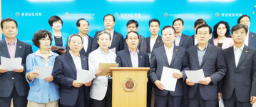 로봇랜드 어떤 이유로도 중단될 수 없다