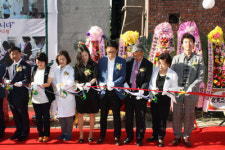 김해 베스트 한방병원 개원
