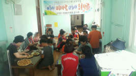 진주 마루샤브, 454호 착한가게 가입