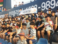 스포츠 문화체험 협동심ㆍ공동체 의식 함양