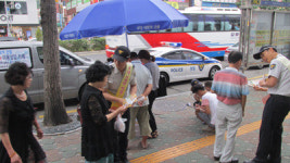 마산동부경찰서, 이동 상담 다드림 운영