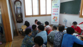 창녕군보건소, 생명존중 캠페인